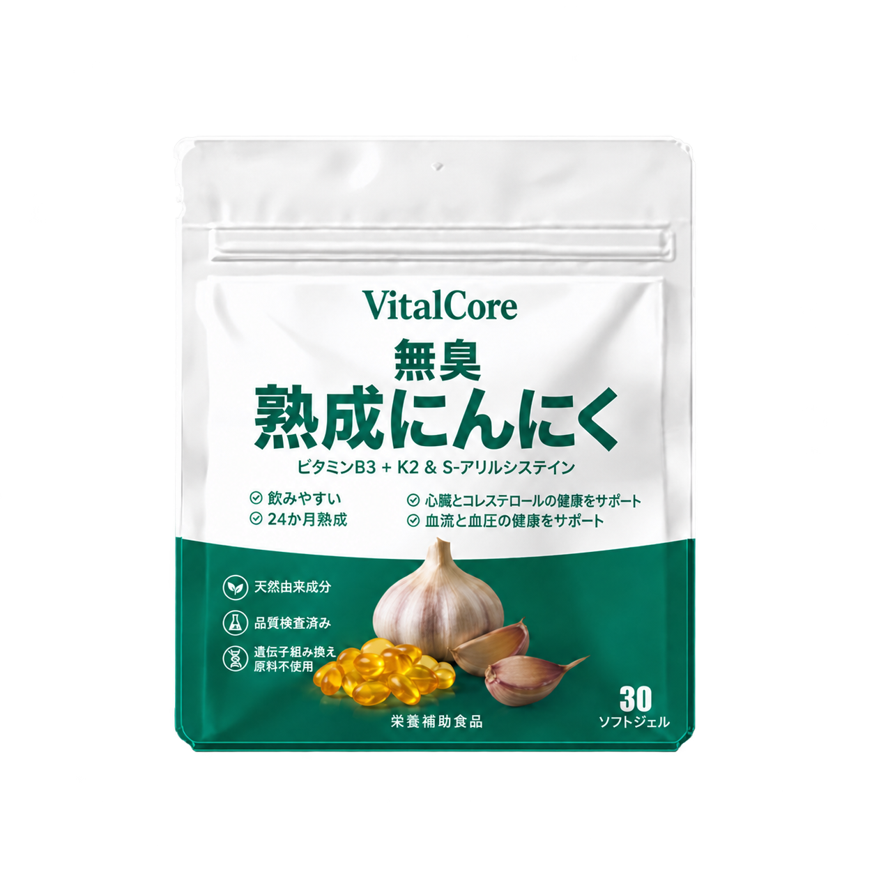 VitalCore